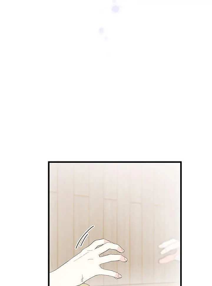 《谢绝当鹊桥》第97话图29