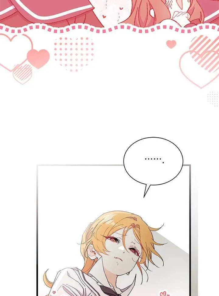 《谢绝当鹊桥》第98话图103