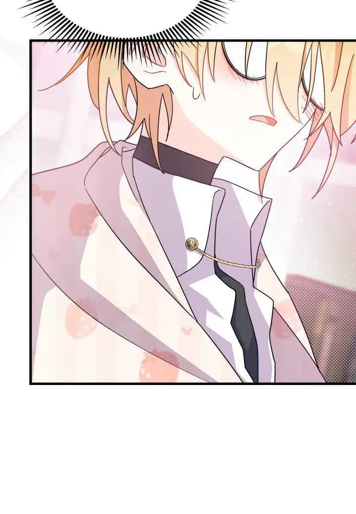 《谢绝当鹊桥》第07话图112