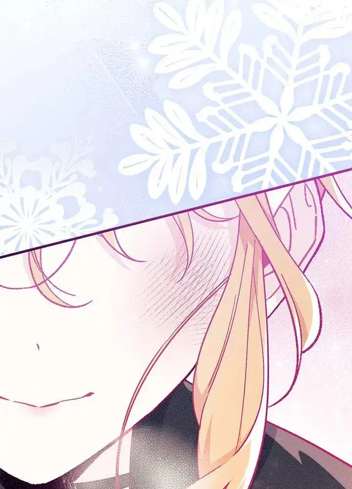 《谢绝当鹊桥》第68话图116