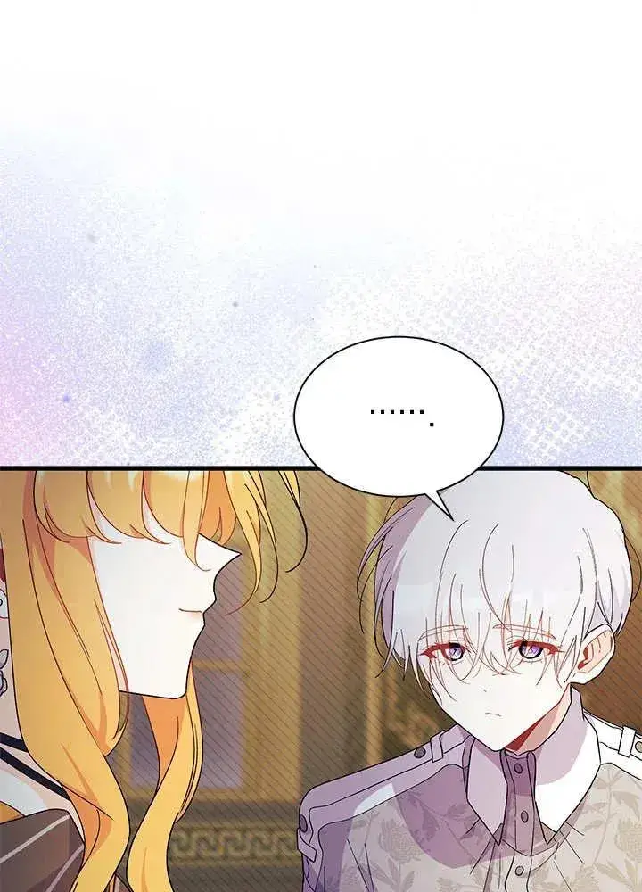 《谢绝当鹊桥》第68话图74