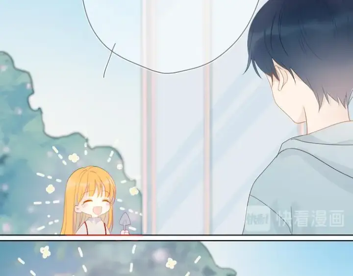 《星辰于我》第1话 青梅竹马的两人图32