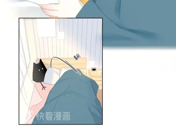 《星辰于我》第1话 青梅竹马的两人图48