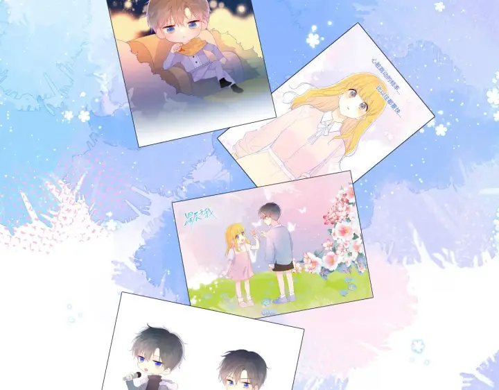 《星辰于我》第95话 过去，苦涩图89