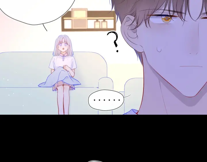 《星辰于我》第96话 吻合的齿轮图29