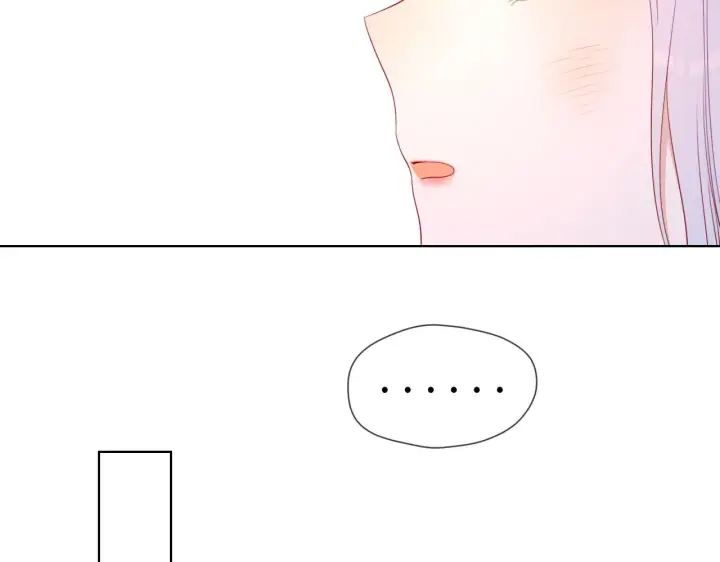 《星辰于我》第96话 吻合的齿轮图38