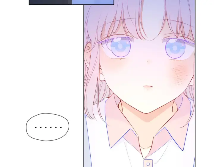 《星辰于我》第96话 吻合的齿轮图5