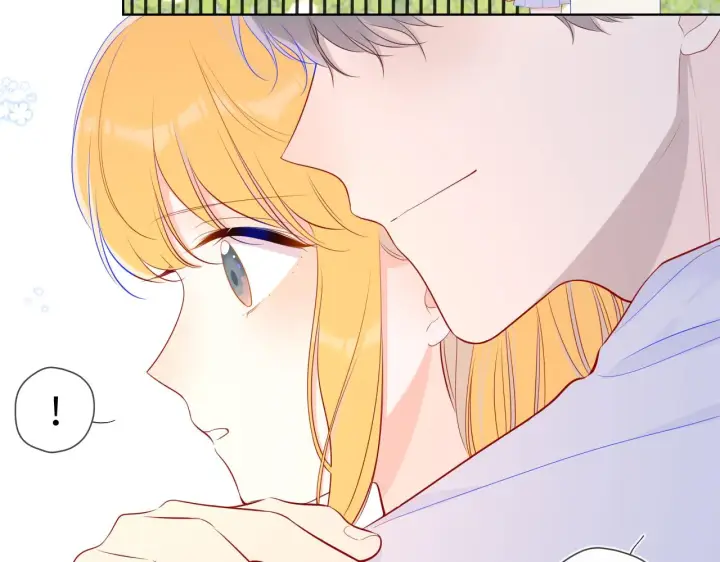 《星辰于我》第96话 吻合的齿轮图76
