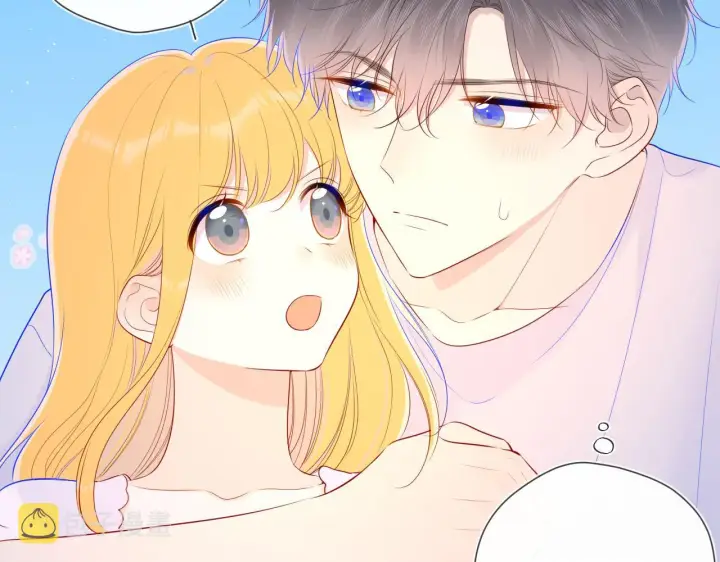 《星辰于我》第97话 心动，吻图4