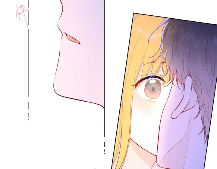 《星辰于我》第97话 心动，吻图59