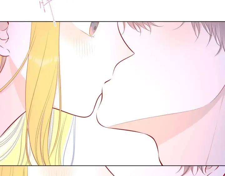 《星辰于我》第98话 “老婆”图4