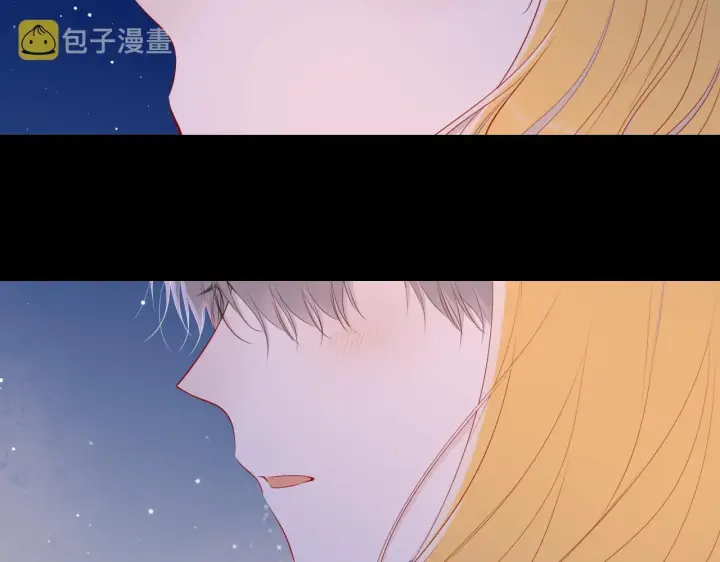 《星辰于我》第98话 “老婆”图60