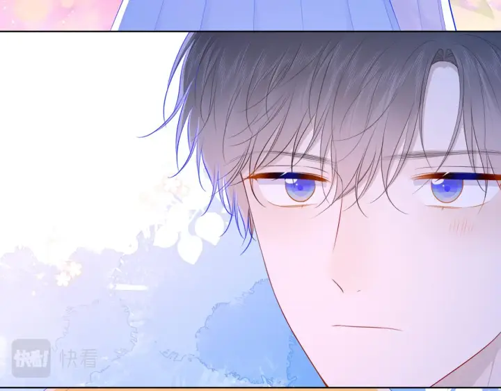 《星辰于我》第98话 “老婆”图9