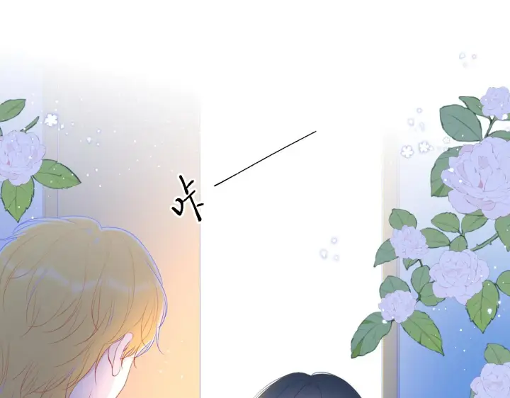 《星辰于我》番外 星南性转篇图41