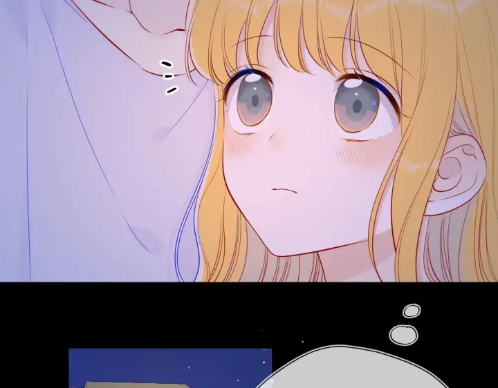 《星辰于我》第99话 你的床好软图15