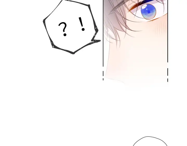 《星辰于我》第100话 在他的被窝图14