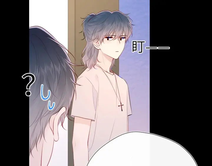 《星辰于我》第100话 在他的被窝图25