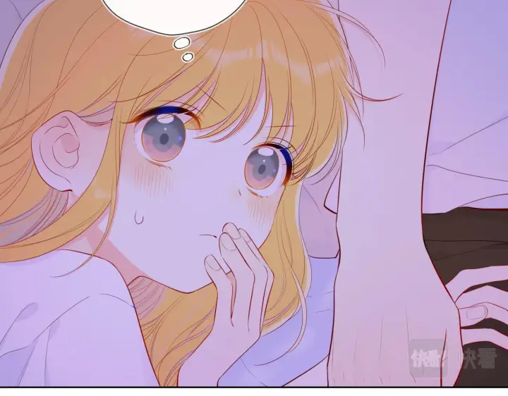 《星辰于我》第100话 在他的被窝图29