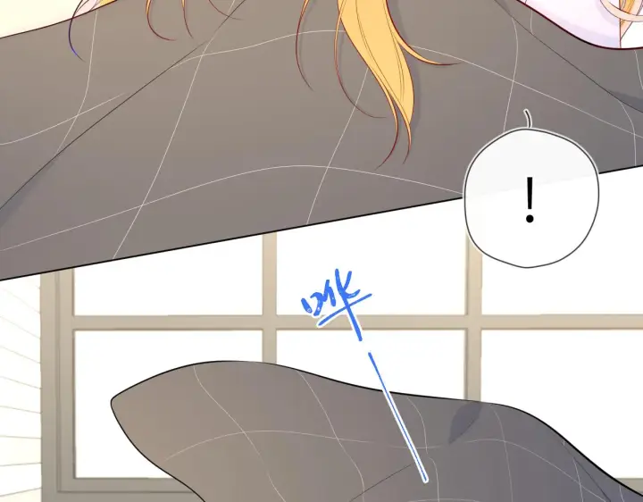 《星辰于我》第100话 在他的被窝图32