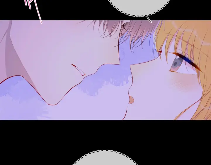 《星辰于我》第100话 在他的被窝图45