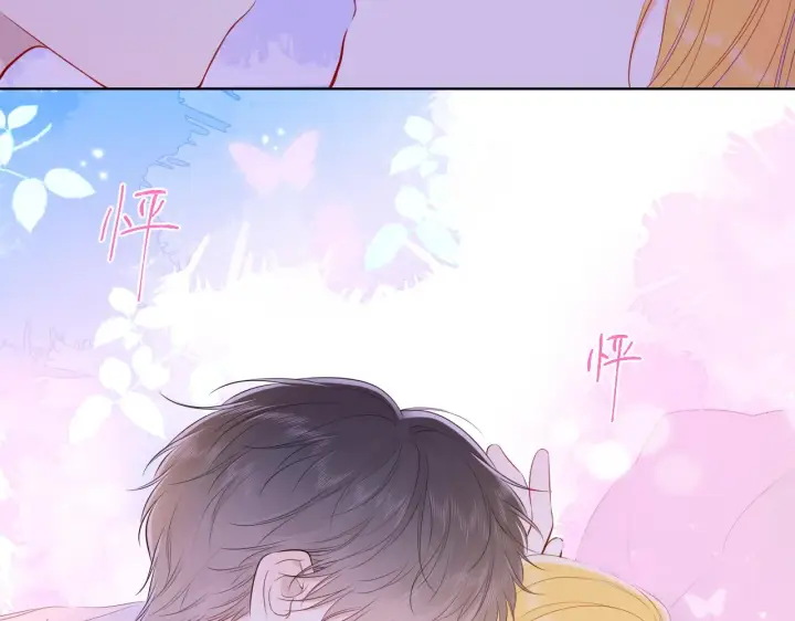 《星辰于我》第100话 在他的被窝图47