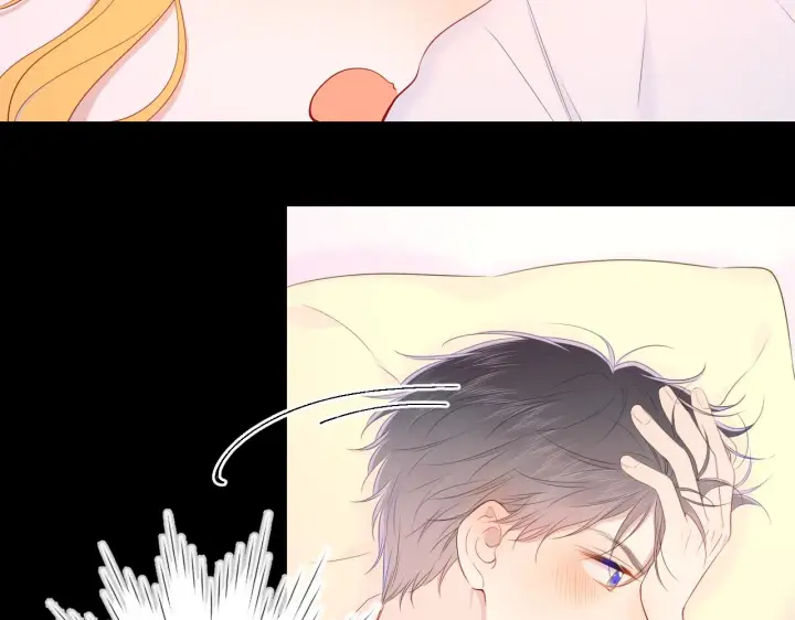 《星辰于我》第101话 长大图38