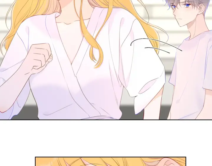 《星辰于我》第101话 长大图59