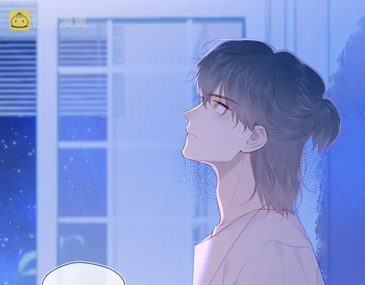《星辰于我》第101话 长大图6
