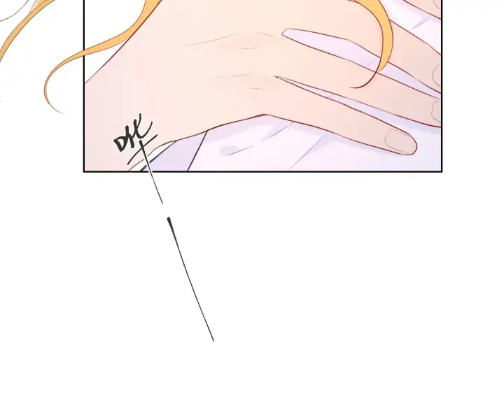 《星辰于我》第101话 长大图61