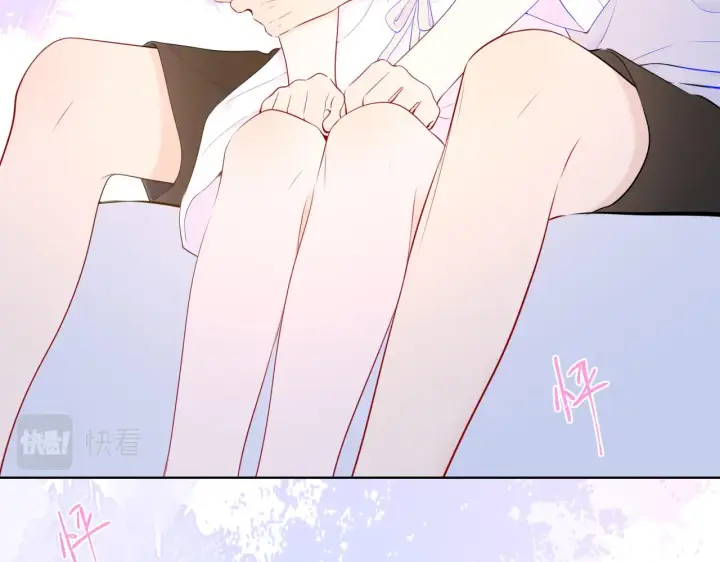 《星辰于我》第101话 长大图64