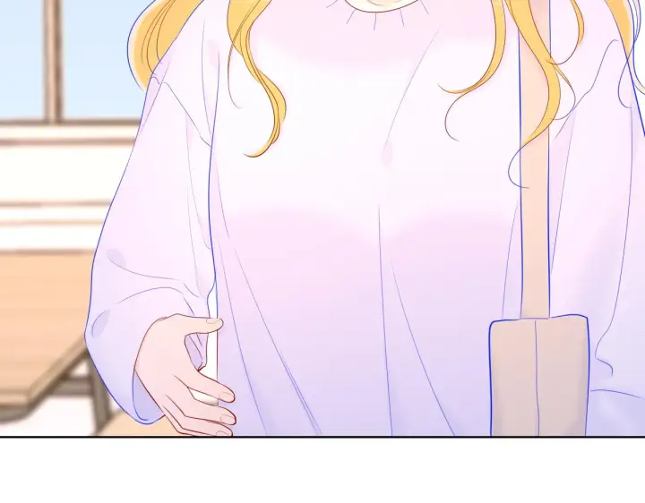 《星辰于我》第102话 酸涩的草莓印记图17