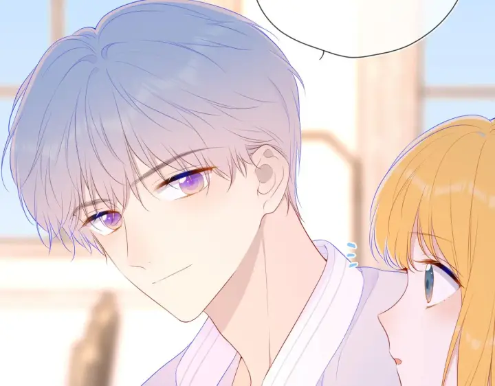 《星辰于我》第102话 酸涩的草莓印记图38