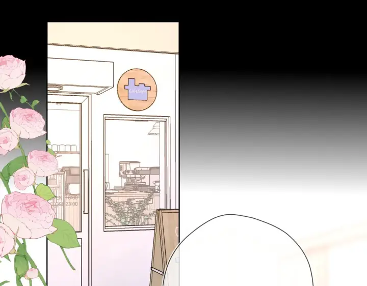 《星辰于我》第102话 酸涩的草莓印记图4