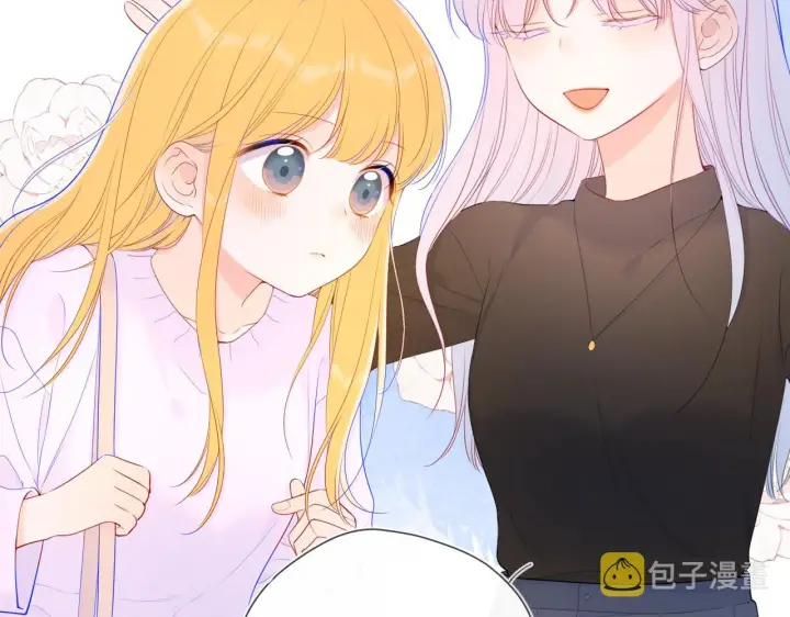 《星辰于我》第103话 让你啃回来图27