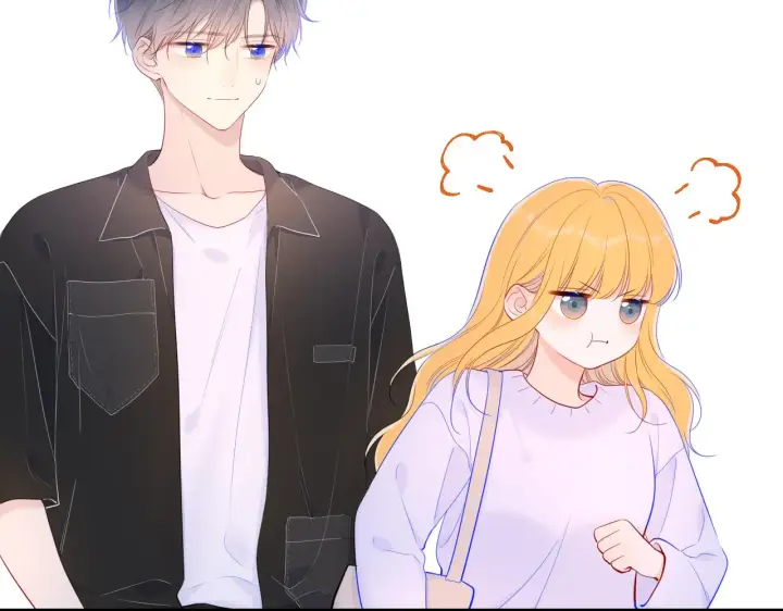 《星辰于我》第103话 让你啃回来图40