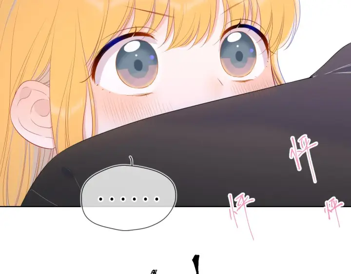 《星辰于我》第103话 让你啃回来图49