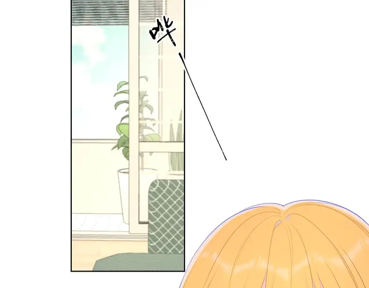《星辰于我》第103话 让你啃回来图56