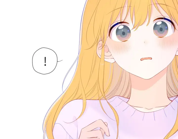 《星辰于我》第103话 让你啃回来图57