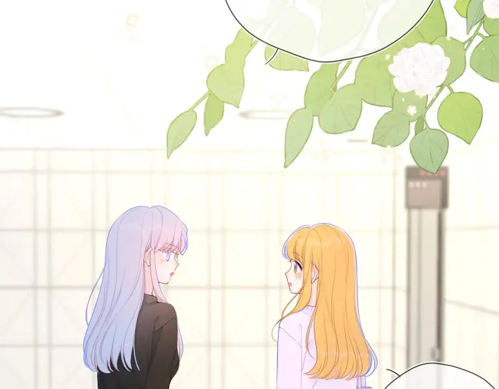 《星辰于我》第103话 让你啃回来图6