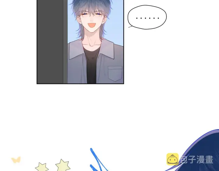 《星辰于我》第103话 让你啃回来图69