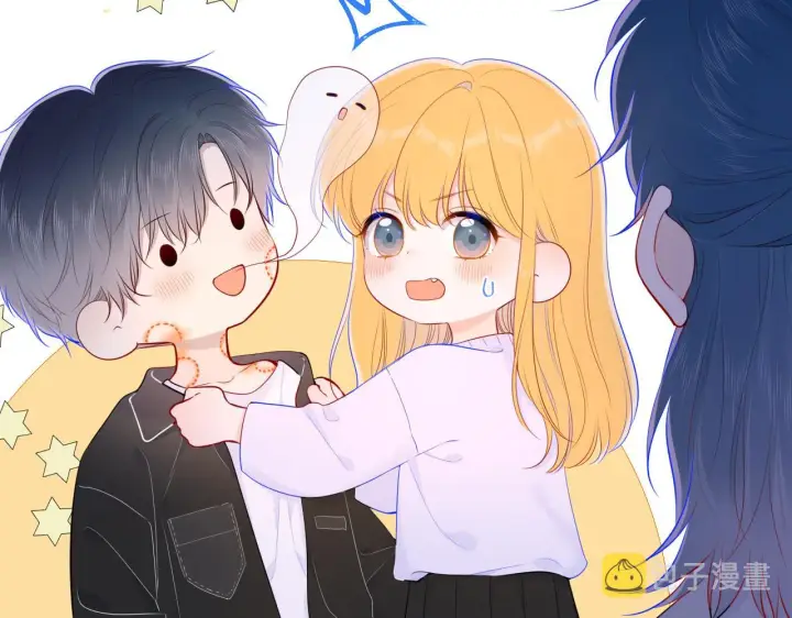 《星辰于我》第103话 让你啃回来图70