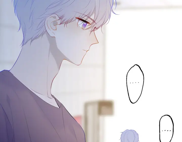 《星辰于我》第104话 无法息止的感情图26