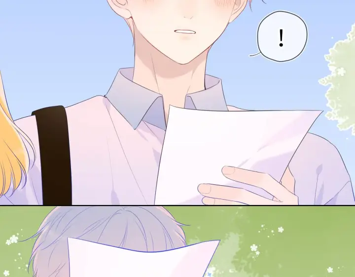《星辰于我》第104话 无法息止的感情图77
