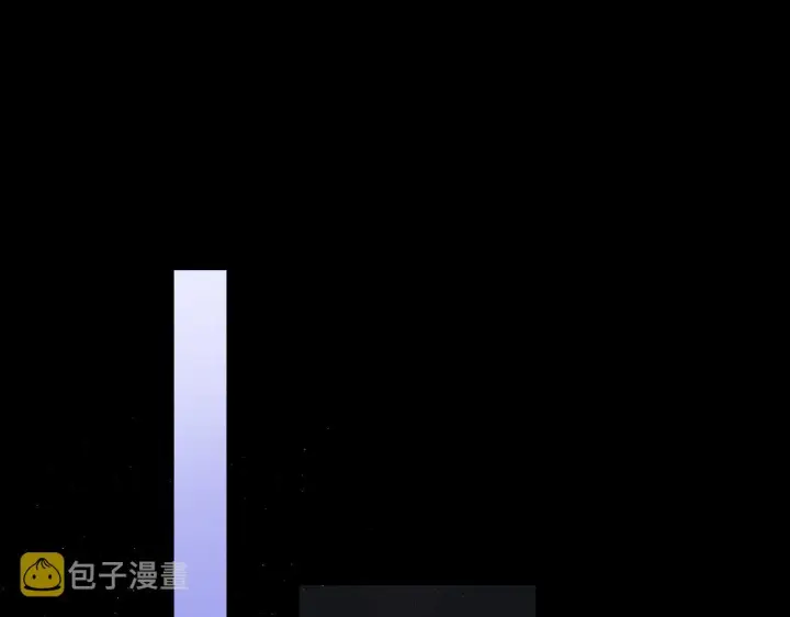 《星辰于我》第105话 结婚对象小你八岁图19
