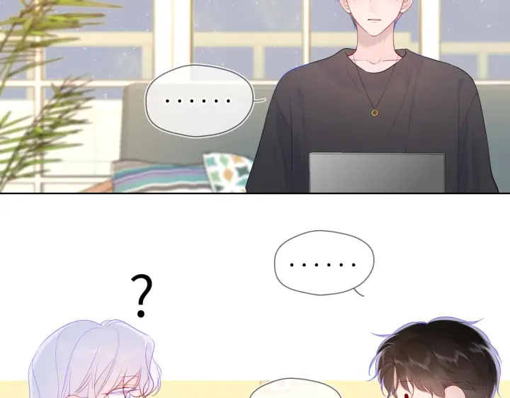 《星辰于我》第105话 结婚对象小你八岁图37