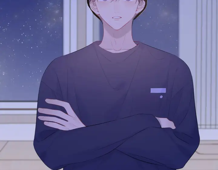 《星辰于我》第105话 结婚对象小你八岁图6