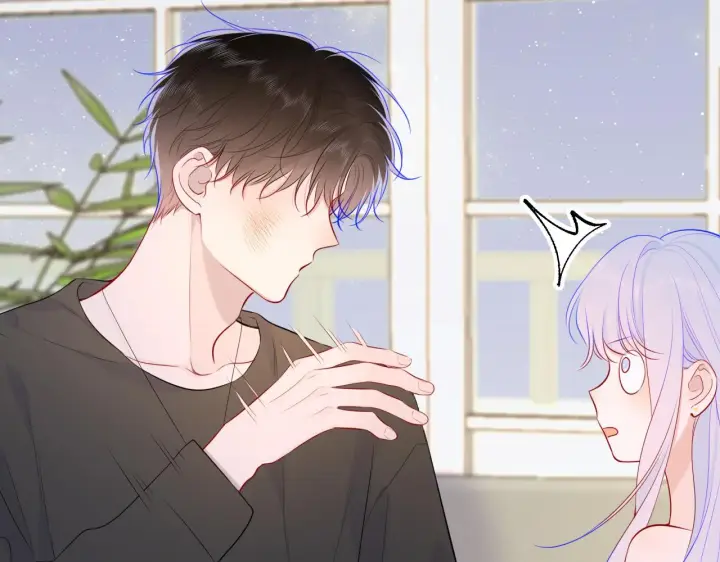 《星辰于我》第106话 更宽广的地方图19