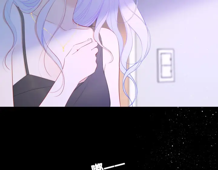 《星辰于我》第106话 更宽广的地方图62