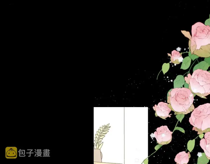 《星辰于我》第106话 更宽广的地方图65