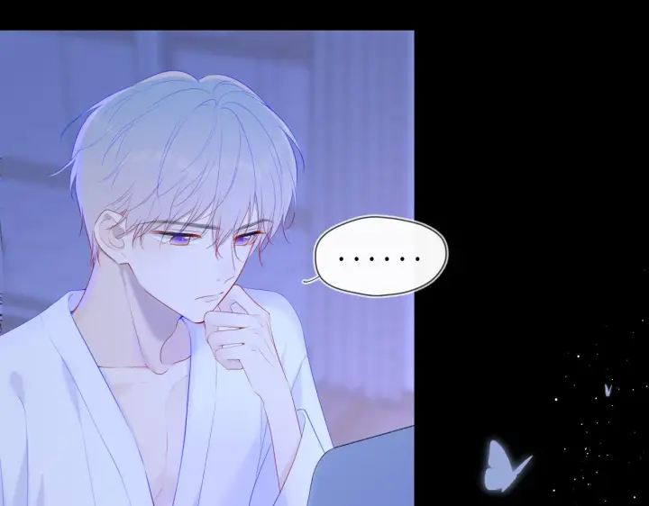 《星辰于我》第106话 更宽广的地方图75